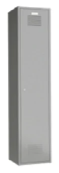 LUXVEE LOCKER CS-LOCK101